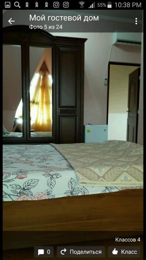 Гостевой Дом Анастасия スフミ 部屋 写真